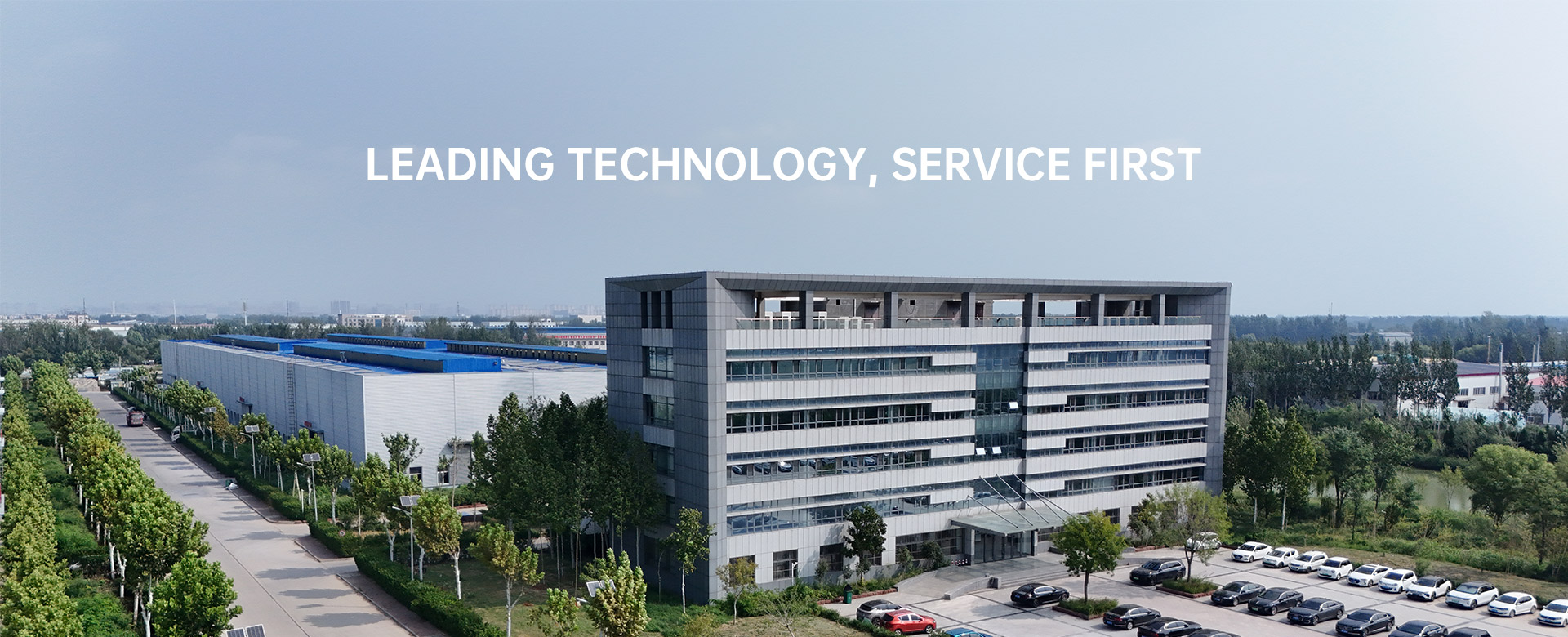 Chemin de câbles traversant