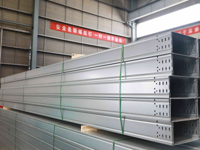 Portée du chemin de câbles